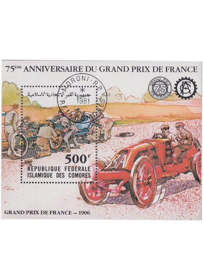 Repubblica del federale Isole Comore Foglietto timbrato Grand Prix Francia 1981